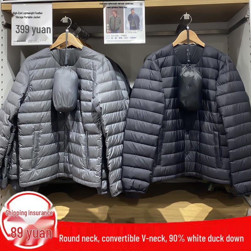 

Men s Lightweight Collarless Down Jacket - Round Neck, Thin Layering for Spring & Autumn 3XL 180-200 lbs