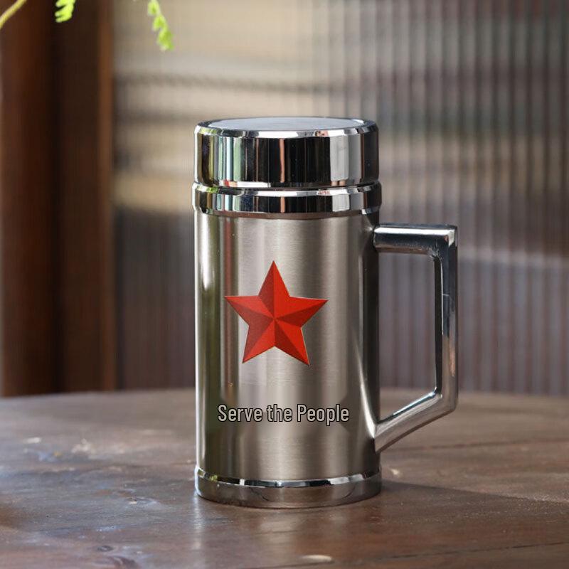 Minai Veterans Commemorative Business Office Tea Cup