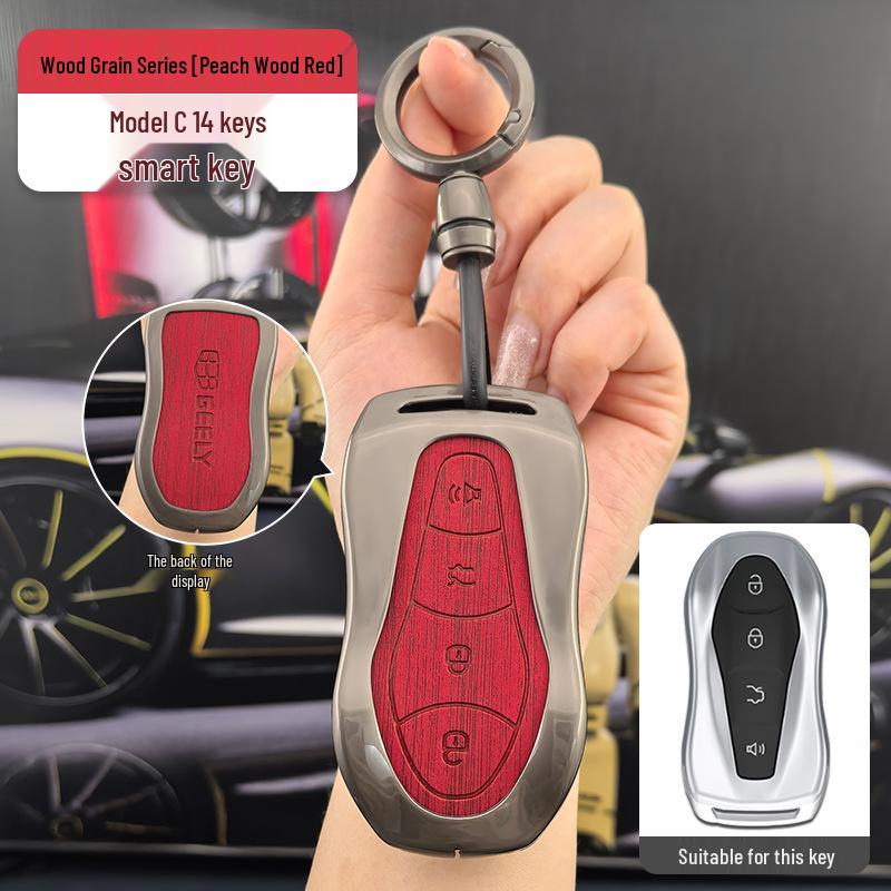 Geely Emgrand L HiP, Vision, Xingrui, Boyue Pro, Binrui, Binyue, GS Key Case with Buckle