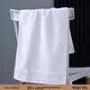 Serviette de bain épaisse absorbante en pur coton pour la maison et le lavage du visage