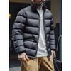 95% Duck down Outdoor Sports Lightweight Ribbed down Jacket for Men, Winter Stand Collar Cotton Coat, Export Men's Cotton Clothing