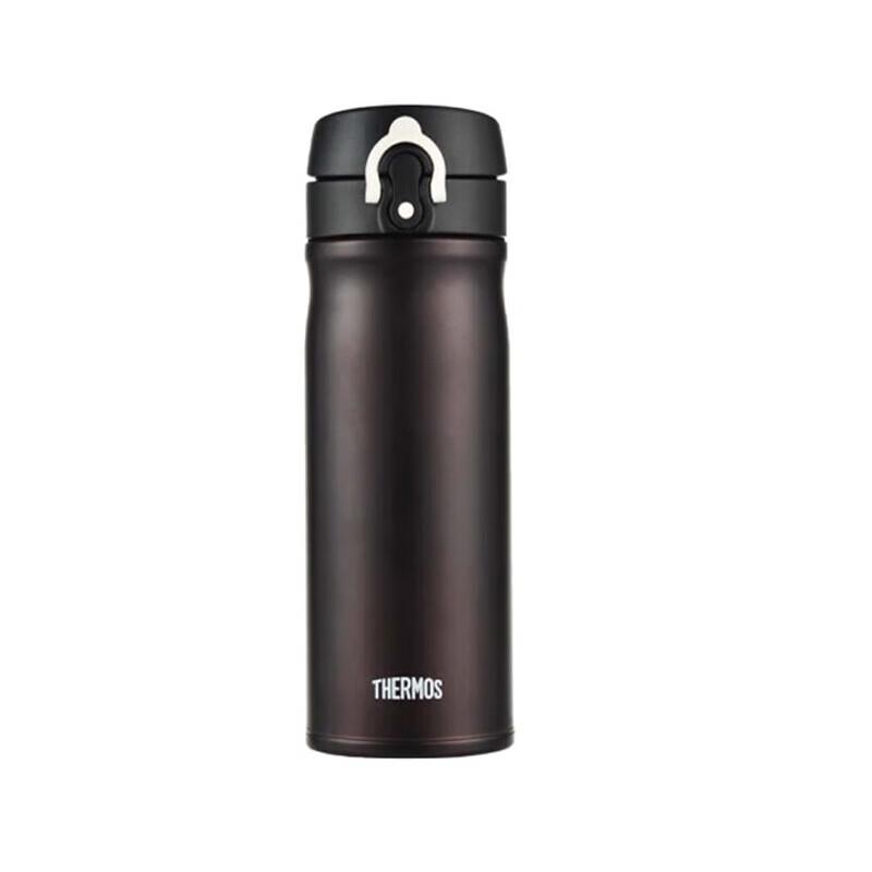 Thermos TCMB-400 Stainless Steel Vacuum Insulated Tumbler
