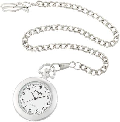 DAMOS Pocket Watch DB-938-WT White