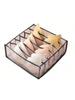 3/6/9PCS Home Underwear Storage Box, Jeans Storage Tool, Divided Format Storage Grid Dormitory Socks