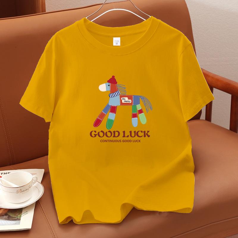 2026 Unisex Heavy Duty Cotton Horse Print Loose Fit T-Shirt