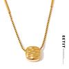 Eetit Waterproof Stainless Steel Removable Casting Square Pendant Necklace Chic Korean Distinctive Charming Jewelry Wholesale