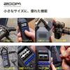 ZOOM H1 essential handy recorder with float recording support performances without XY stereo microphone compatible 32-bit [records distortion],