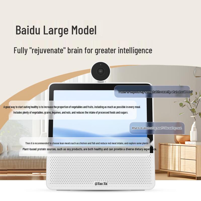 Xiaodu Smart Screen X9 Pro (CN version)
