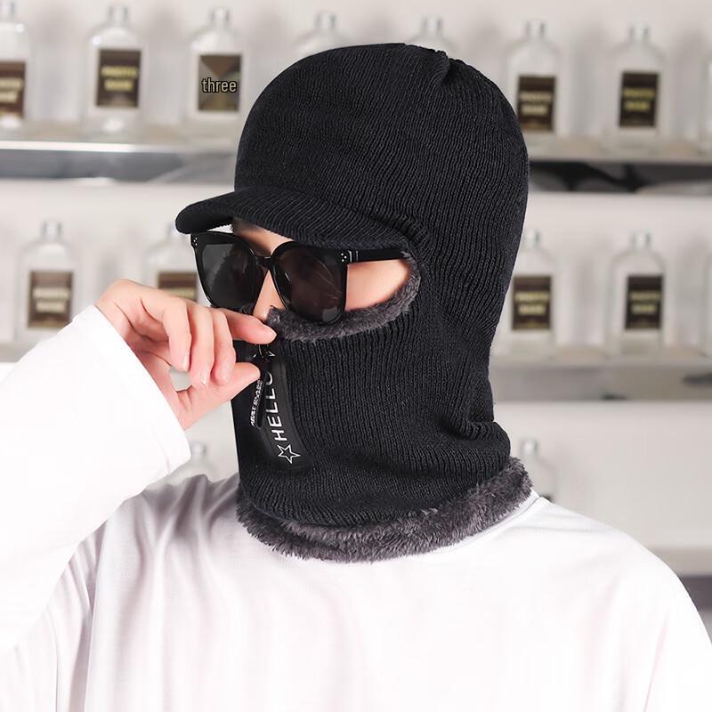 ZHENYUEQI Зимняя плюшевая вязаная балаклава на молнии