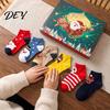 Interactive Parent Child Game 12 Pairs Christmas Socks Advent Calendar 2026, 24 Days Countdown Holiday Anticipation Surprise Set with Cotton