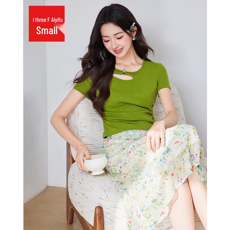 IEF Petite Korean Style Slim-Fit Elegant Set M