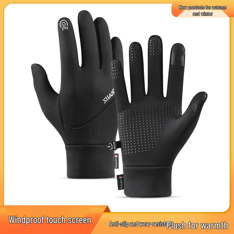 Men's Winter Touchscreen Cycling Gloves: Warm, Windproof, Waterproof, Velvet-Lined for Outdoor Electric Car Use.