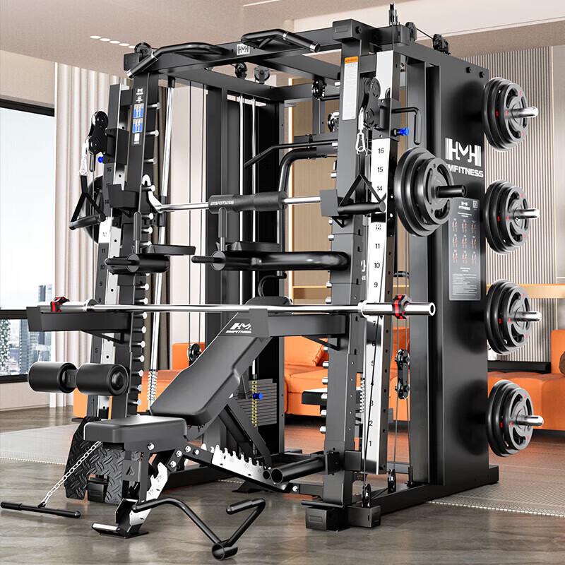 Yi Mai R8 Pro Commercial Integrated Smith Machine Set