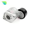 25281-2GGB3 Belt Tensioner For HYUNDAI KIA Models AZERA / GRANDEUR 2014-