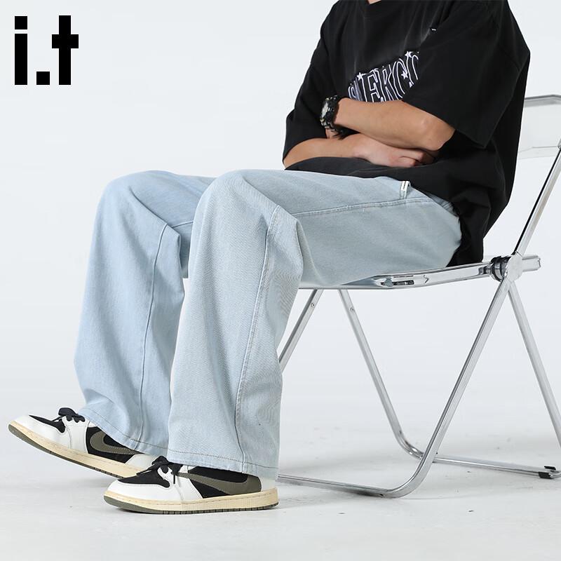 Fingercroxx Men's Straight-Leg Washed Denim Casual Pants