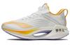 Men's Sneakers LINING Shadow Essential Low 'White Yellow'