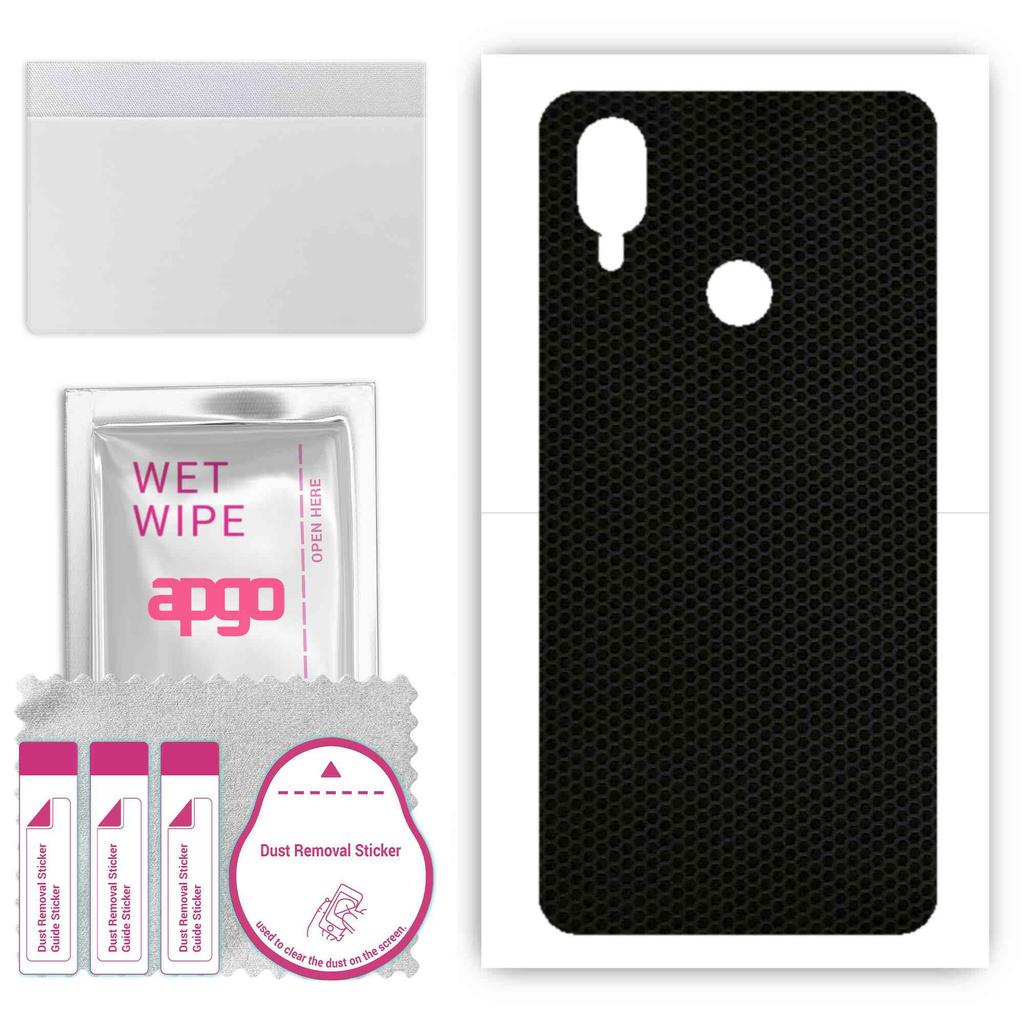apgo Protective Skin Sticker for the back compatible with Cubot X19, Wrap Film, Foil, Vinyl - Pattern Matrix