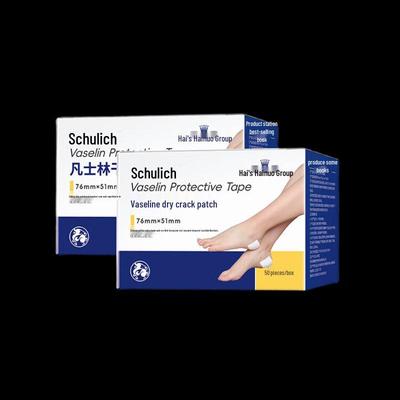 Haishi Hainuo Vaseline Rissige Stellen