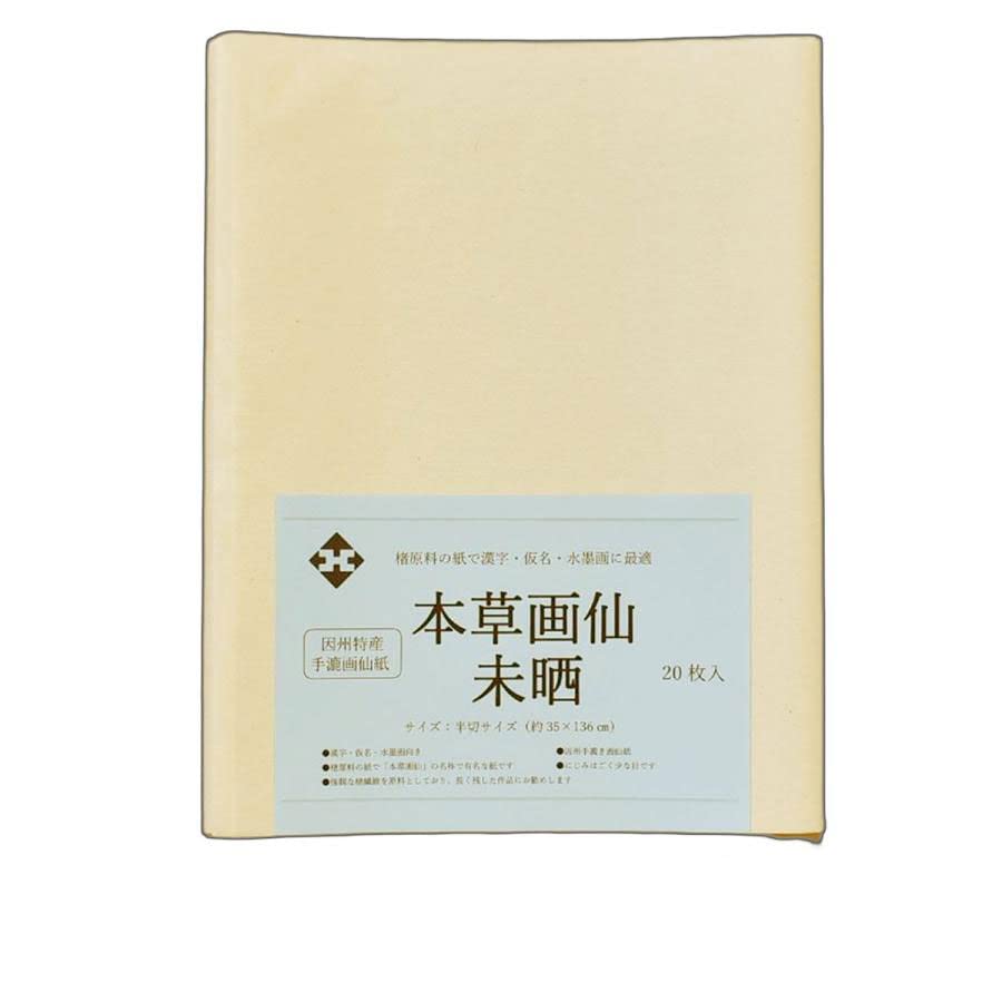 

20 аркушів паперу ручної роботи Інсю «Хонзо Гасен, невибілений» половина аркуша