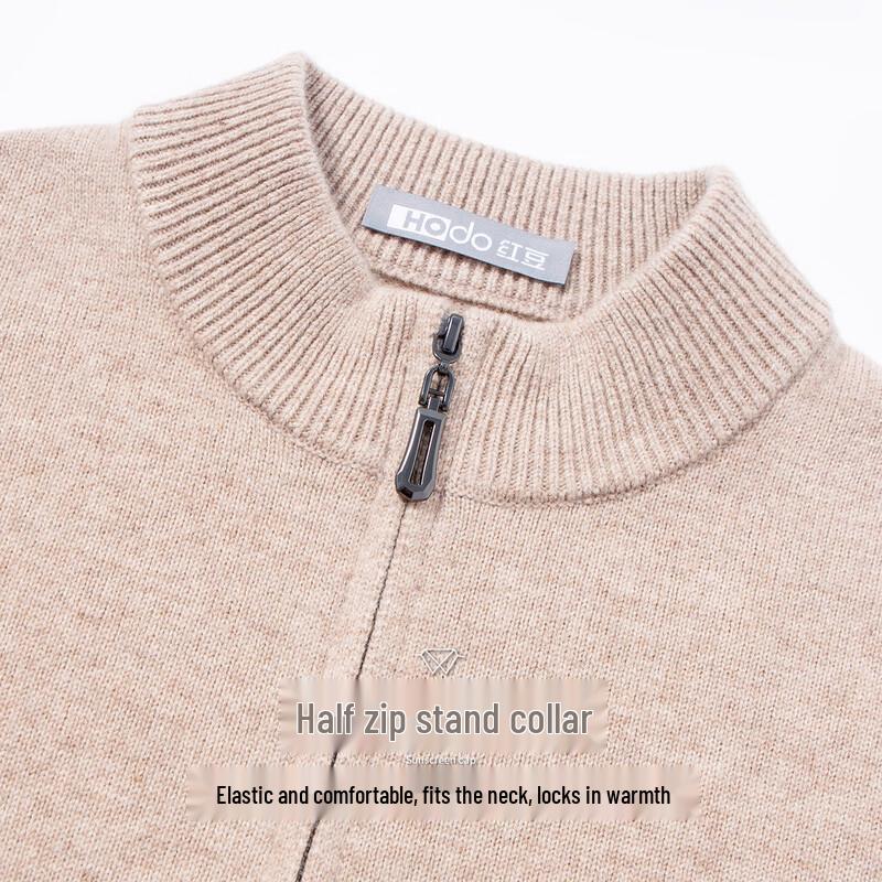 Hodo Men's Heavyweight 100% Wool Half-Zip Pullover Sweater