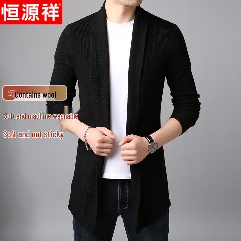 Hengyuanxiang Men's Casual Knitted V-Neck Cardigan