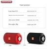 Newmine BT32 Portable Bluetooth Speaker
