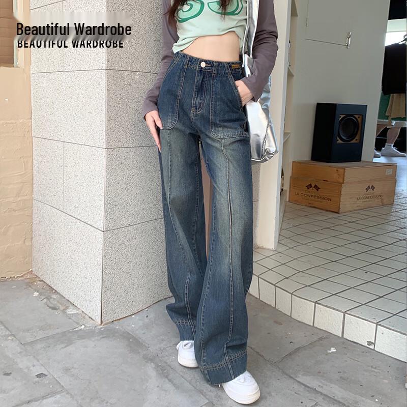 Beautiful Wardrobe Women's High-Waist Loose Fit Wide-Leg Denim Jeans