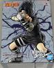 NARUTO VIBRATION STARS UCHIHA SAUKE III
