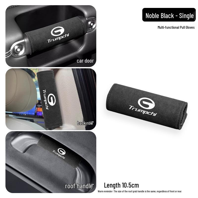 Durable Roof Handle Covers for Trumpchi GS3/GS4/GS7/GS8/GA4/GA6/GA8/M6/M8