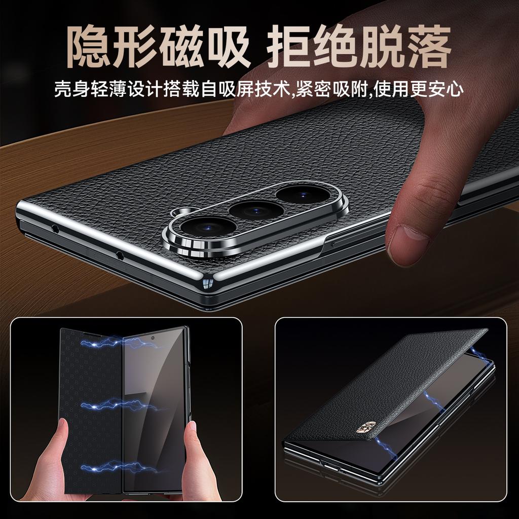 Genuine Cowhide Leather Phone Case for Samsung Galaxy Z Flod 7 6 5 W26 W25 W24 Gold-plated Electroplated Magnetic Surface Cover