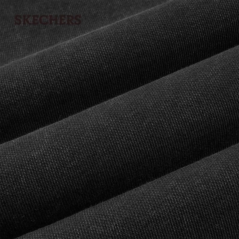 Skechers Men's L325M053 Quick-Dry Casual Sports Pants