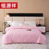 Hengyuanxiang TGB1004 Pure New Wool Duvet