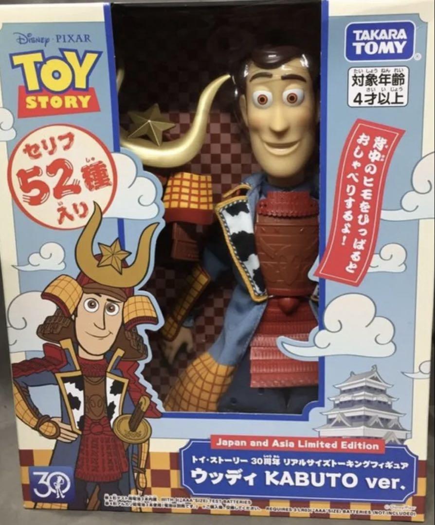 

[Б/У] История игрушек 30-летний юбилей Фигура в натуральную величину Вуди KABUTO
