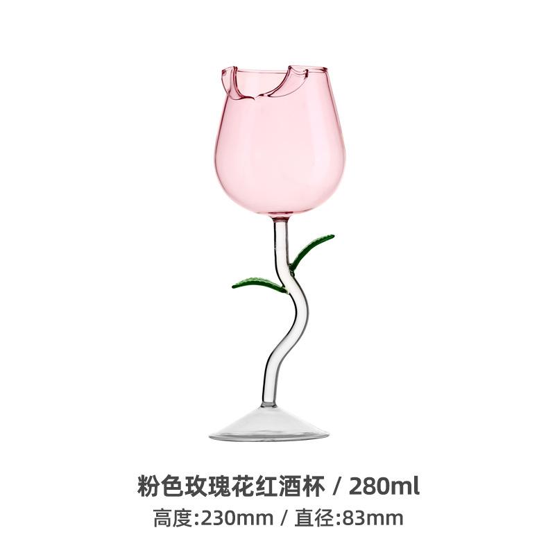 Pink Rose Shape Wine Glasses 150/280ml Lead-Free Lightweight Luxury Transparent Goblet Champagne Cup for Wedding Party