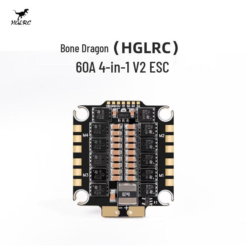 

HGLRC 60A 4-in-1 6S V2 ESC