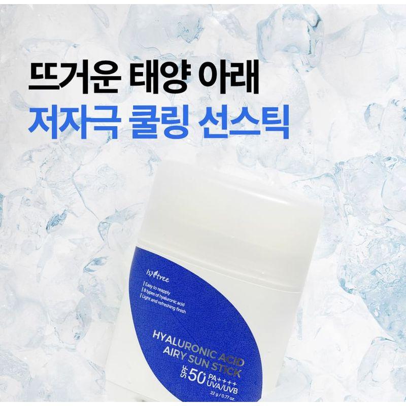 Isntree - Hyaluronic Acid Airy Sun Stick Bundle Set