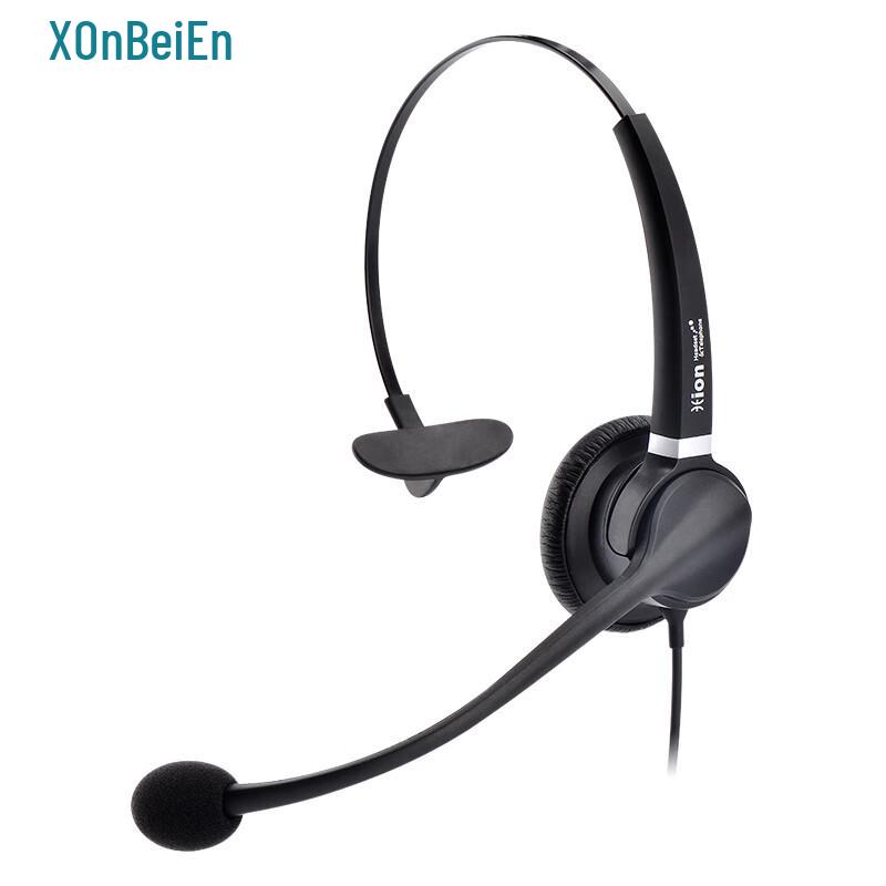 

HION FOR900 Professional Call Center Headset (CN version)