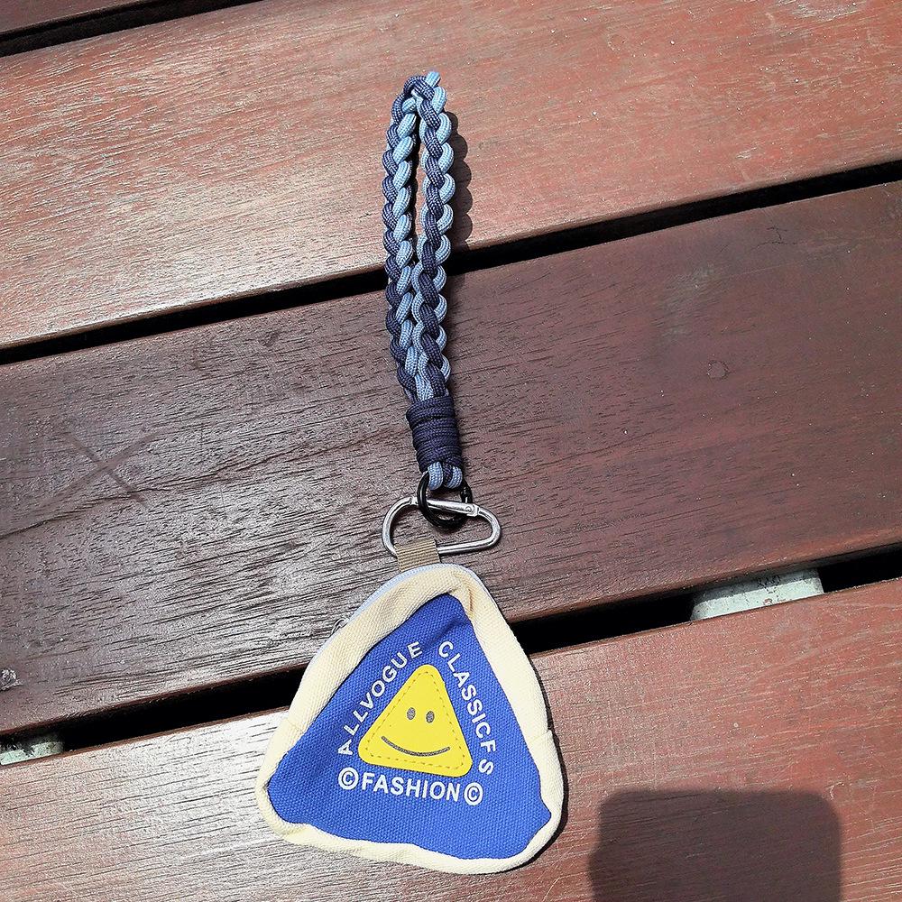 2-Piece Set: Coin Purse & Mobile Phone Anti-Lost Lanyard, Smiley Backpack Pendant, Keychain Accessories