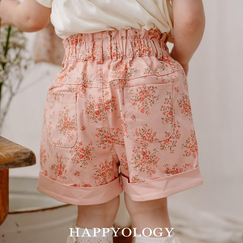 Happyology Girls  Floral Print Rolled-Hem Shorts 104cm