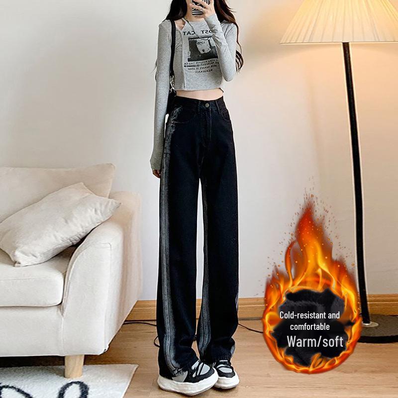 Gradient Velvet High-Waist Wide-Leg Jeans for Women - Plus Size, Warm, Floor-Length, Autumn/Winter Fashion