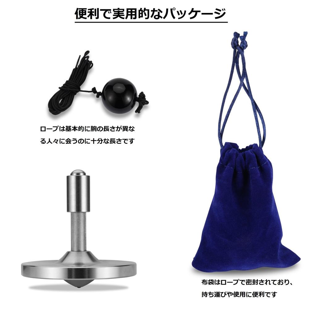 Loqatidis Precision Metal Rope Spinning Stainless Steel Desktop Gyro Gravity Resistant Incredible Spin Time of Over 15 Efficient Stress Relief Toy