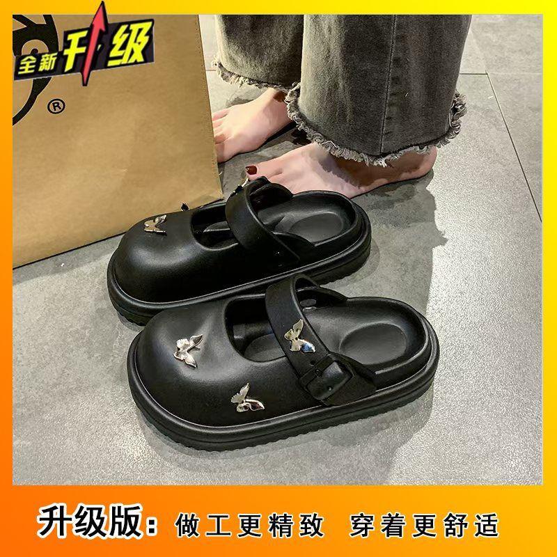 High-value Metal Butterfly Thick-bottomed Cool Slippers Women's Fashion Bag Head Slippers One-pedal Slippers Women's 2025 Spring and Summer
