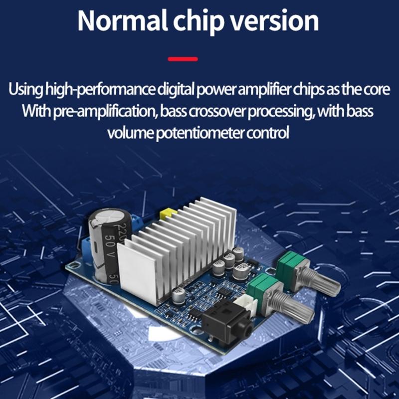 High Efficiency TPA3116D2 Digital Amplifier Board with Low Frequency Channel and Wide Working Voltage Range