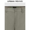 UR Women's High-Waist Workwear Wide-Leg Cargo Pants