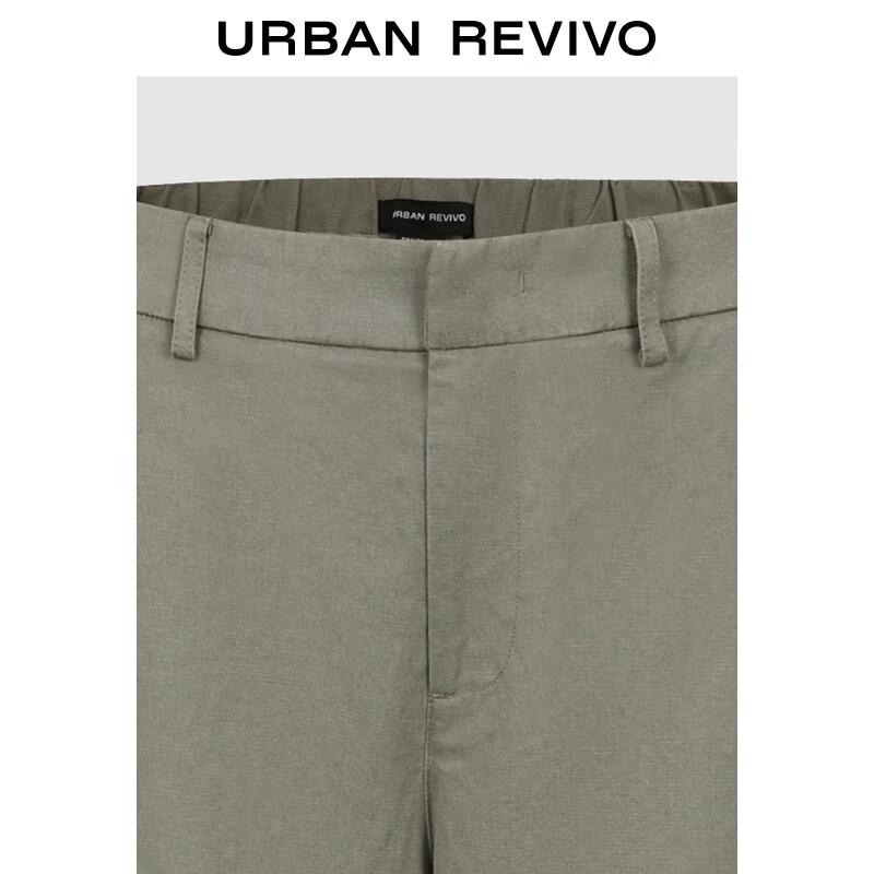 UR Women's High-Waist Workwear Wide-Leg Cargo Pants