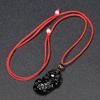Natural Black Obsidian Pixiu Pendant Men's Necklace Women's Crystal Pendant Buddhist Bead Jewelry