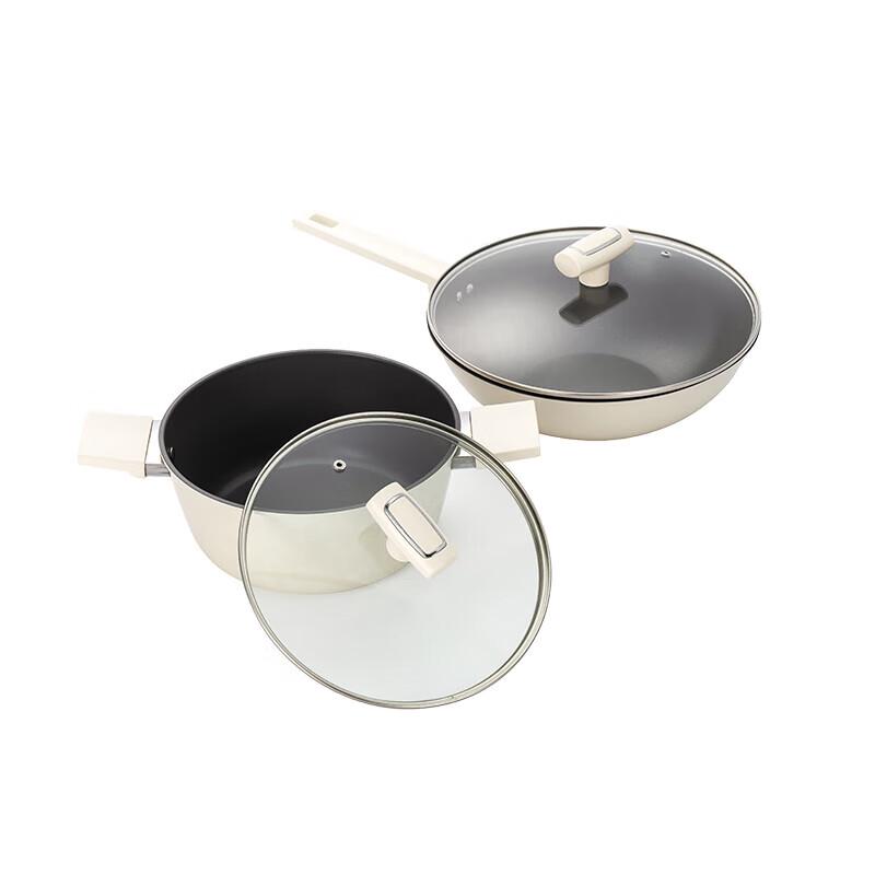 Baizao Fine Iron Cookware Set