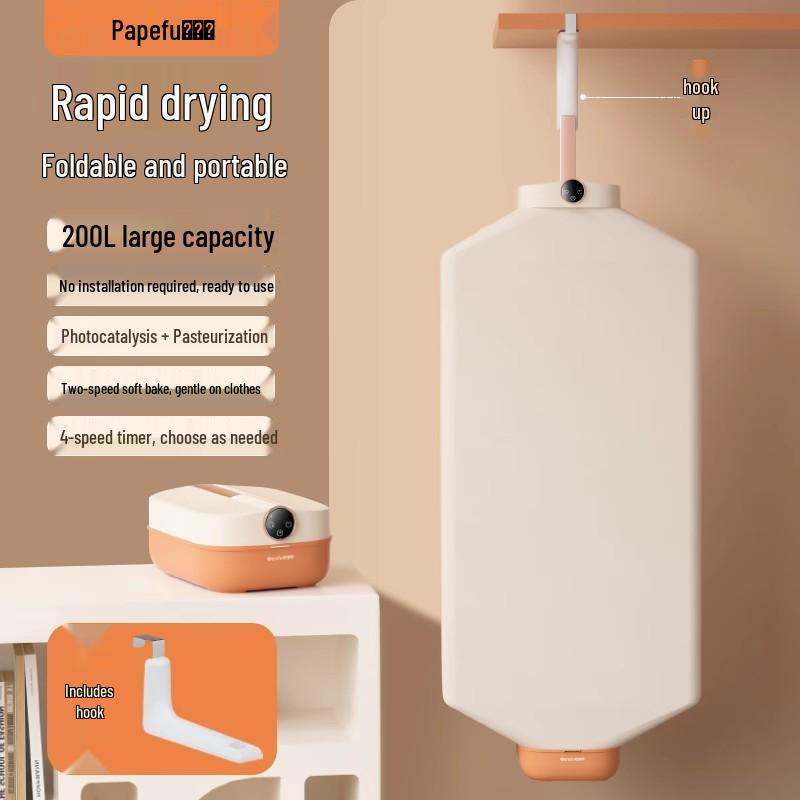 Настенный портативный сушильный шкаф Padefu: Компактный, Складной, Полностью Автоматический с Бесплатной Доставкой