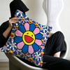 Takashi Murakami Flower Sunflower Pillow Cushion Cover Pillowcase Living Room Sofa Home Decor Customized