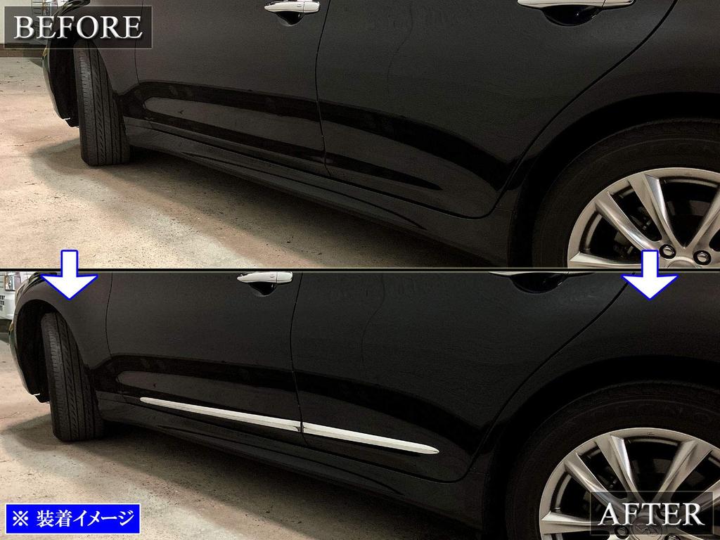 BRIGHTZ Dignity BHGY51 Chrome Side Door Moulds X 100cm X for BHGY Y51 Dignity (55cm 2, 2) [SAI-MOL-5510]